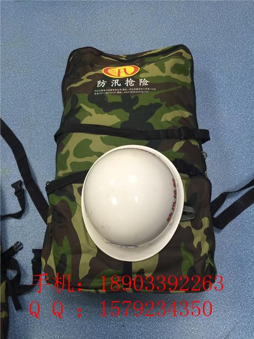 【森林消防组合工具技术参数,用途,价格_厂家(图) 】价格_厂家_批发_