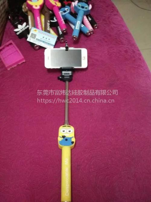 【东莞市富炜达专业生产,自拍器硅胶套,自拍杆硅胶配件】批发