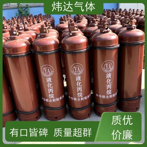 环氧丙烷-环氧丙烷价格/厂家/批发-淄博汇宝化工